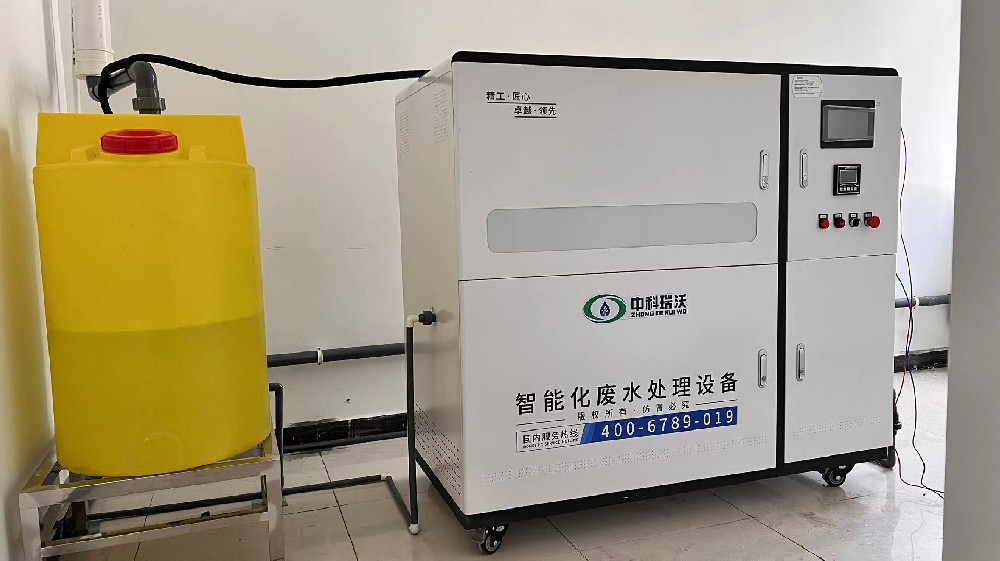 水廠實驗室污水處理設備供應商